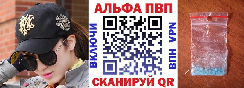 Купить закладку Псилоцибиновые грибы  Меф мяу мяу  Метадон  СОЛЬ  Никольское