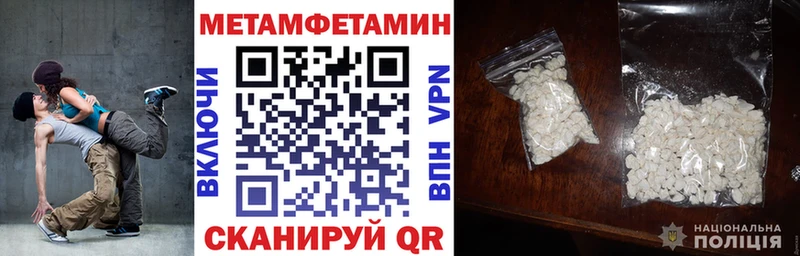 АМФ 98% Никольское