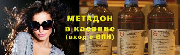 бутик Аркадак