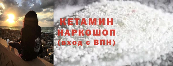 бутик Аркадак