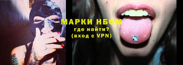 бутик Аркадак