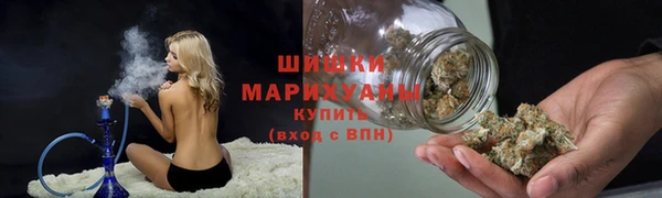 скорость mdpv Арсеньев