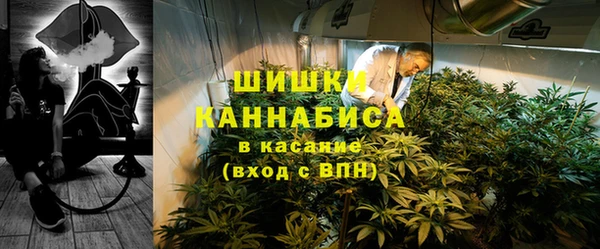 скорость mdpv Арсеньев