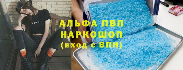 бутик Аркадак