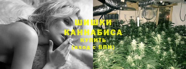 скорость mdpv Арсеньев