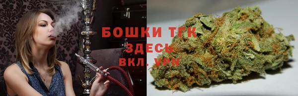 скорость mdpv Арсеньев