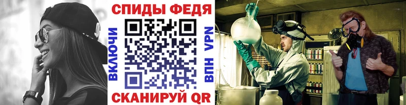 Купить где  Никольское  МЕТАМФЕТАМИН Декстрометамфетамин 99.9% 
